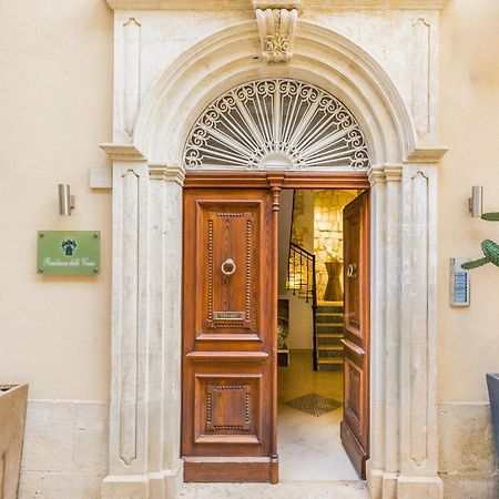Modica For Family - Rooms And Apartments Kültér fotó